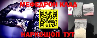 каннабис Тверь