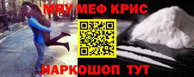 метадон Тара
