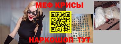 метадон Тара