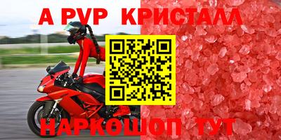 метадон Тара
