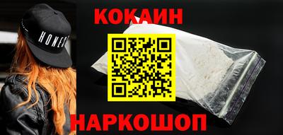 каннабис Тверь