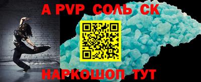 каннабис Тверь