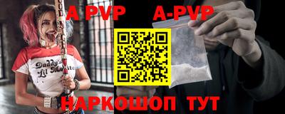 каннабис Тверь