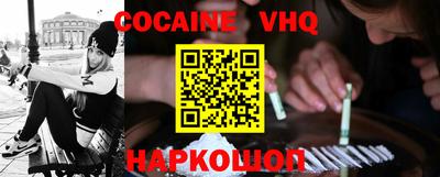 каннабис Тверь