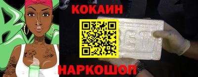 метадон Тара