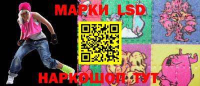 MESCALINE Татарск
