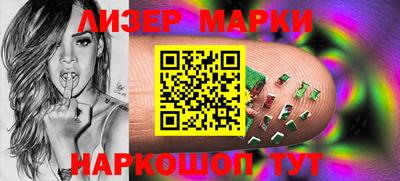 MESCALINE Татарск