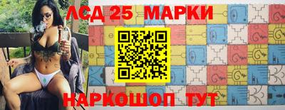каннабис Тверь