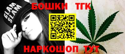 каннабис Тверь