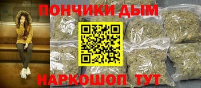 MESCALINE Татарск