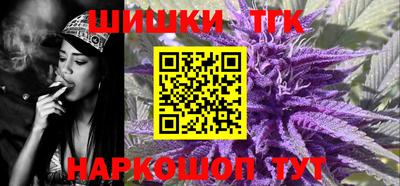 каннабис Тверь