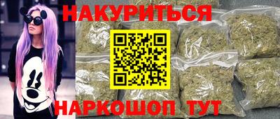 метадон Тара
