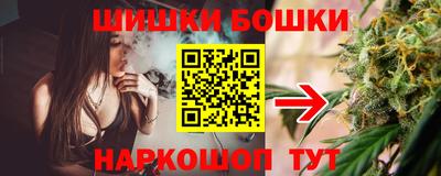каннабис Тверь