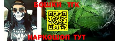 MESCALINE Татарск