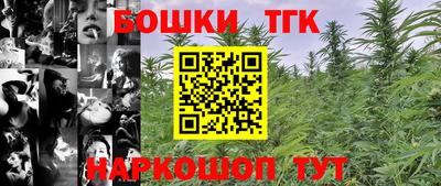 метадон Тара