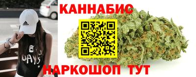 метадон Тара