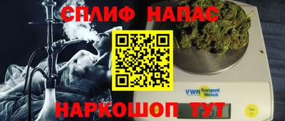метадон Тара