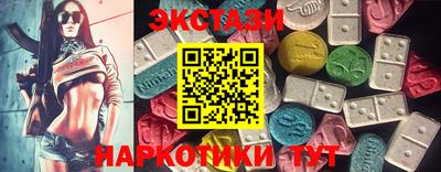 метадон Тара