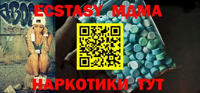 каннабис Тверь