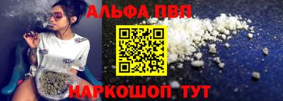 MESCALINE Татарск