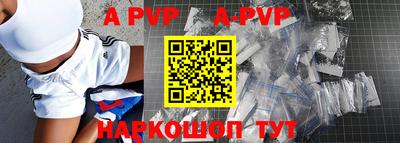метадон Тара