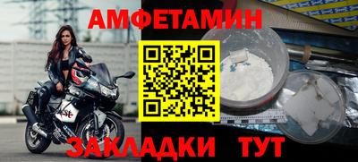 метадон Тара