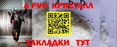 метадон Тара