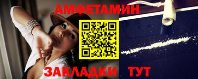 каннабис Тверь