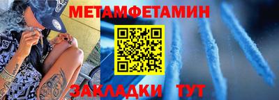каннабис Тверь
