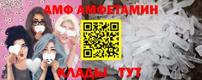 каннабис Тверь