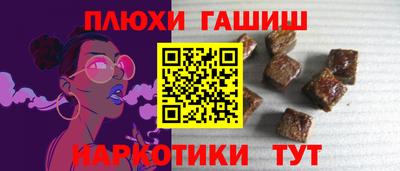 метадон Тара