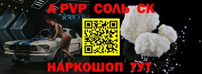 каннабис Тверь
