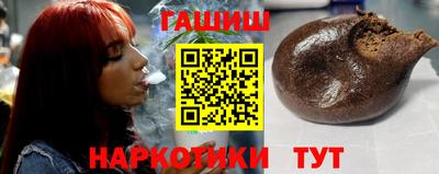 MESCALINE Татарск