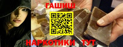 метадон Тара