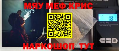 каннабис Тверь
