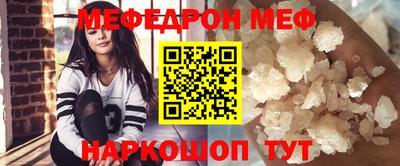 метадон Тара
