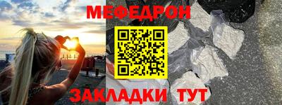 каннабис Тверь