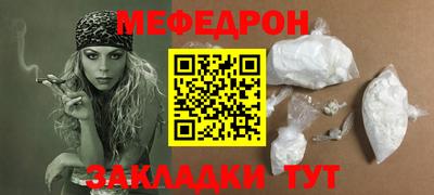 метадон Тара